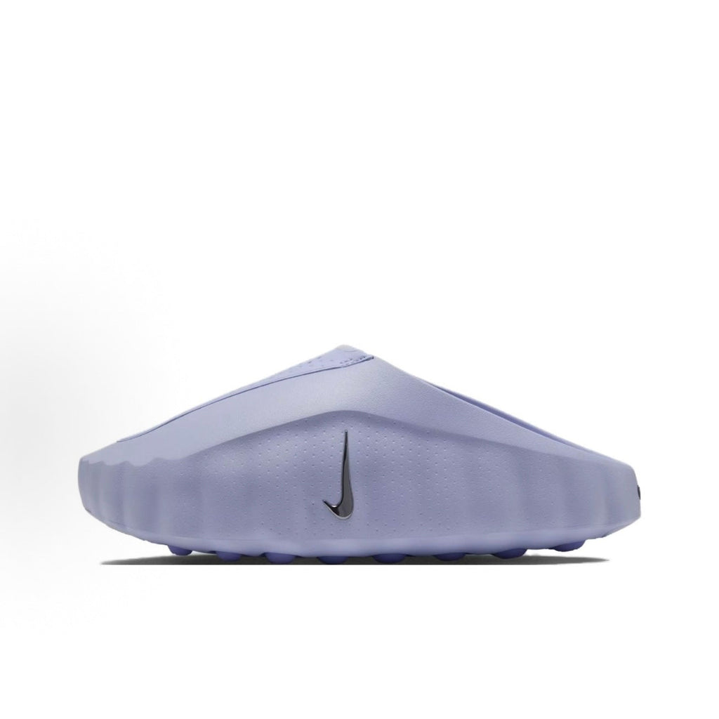 Nike Mind 001 "Palest Purple and Purple Pulse"